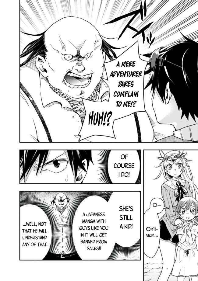 Isekai Monster Breeder Chapter 12 page 7