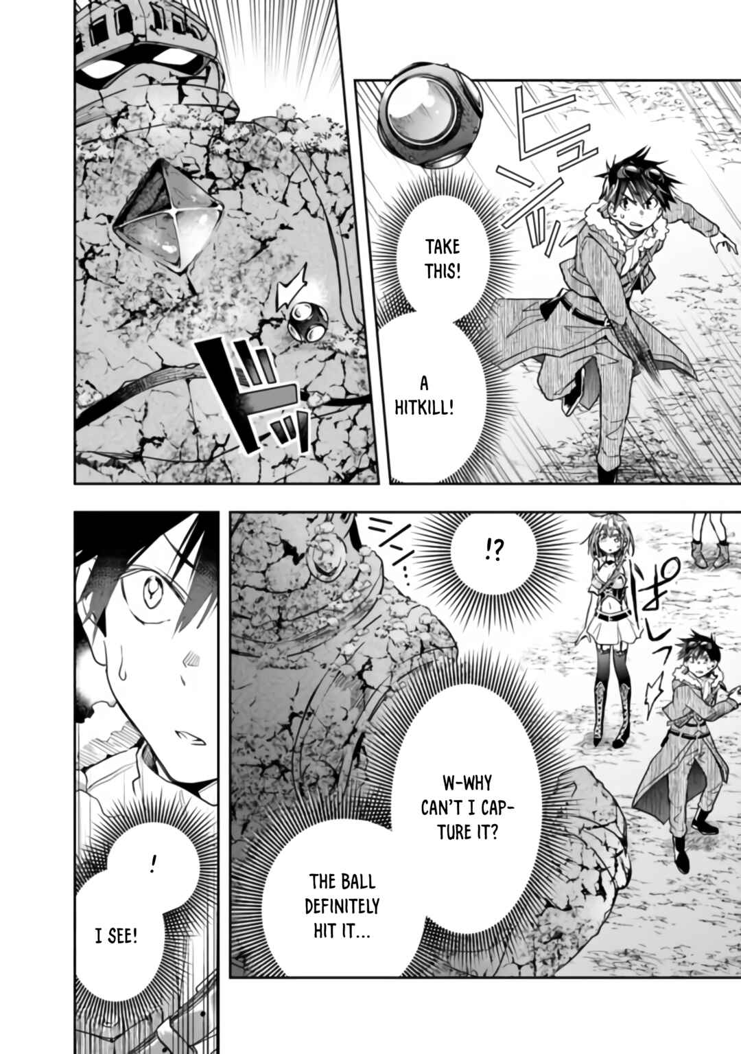 Isekai Monster Breeder Chapter 40 page 1
