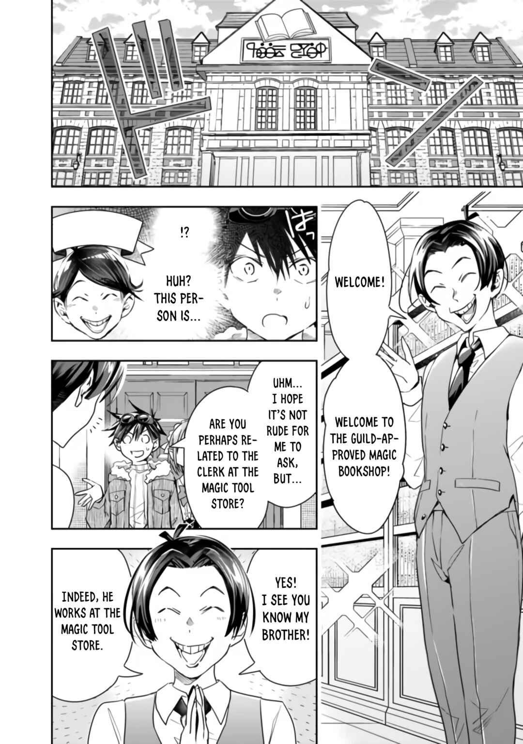 Isekai Monster Breeder Chapter 42 page 5