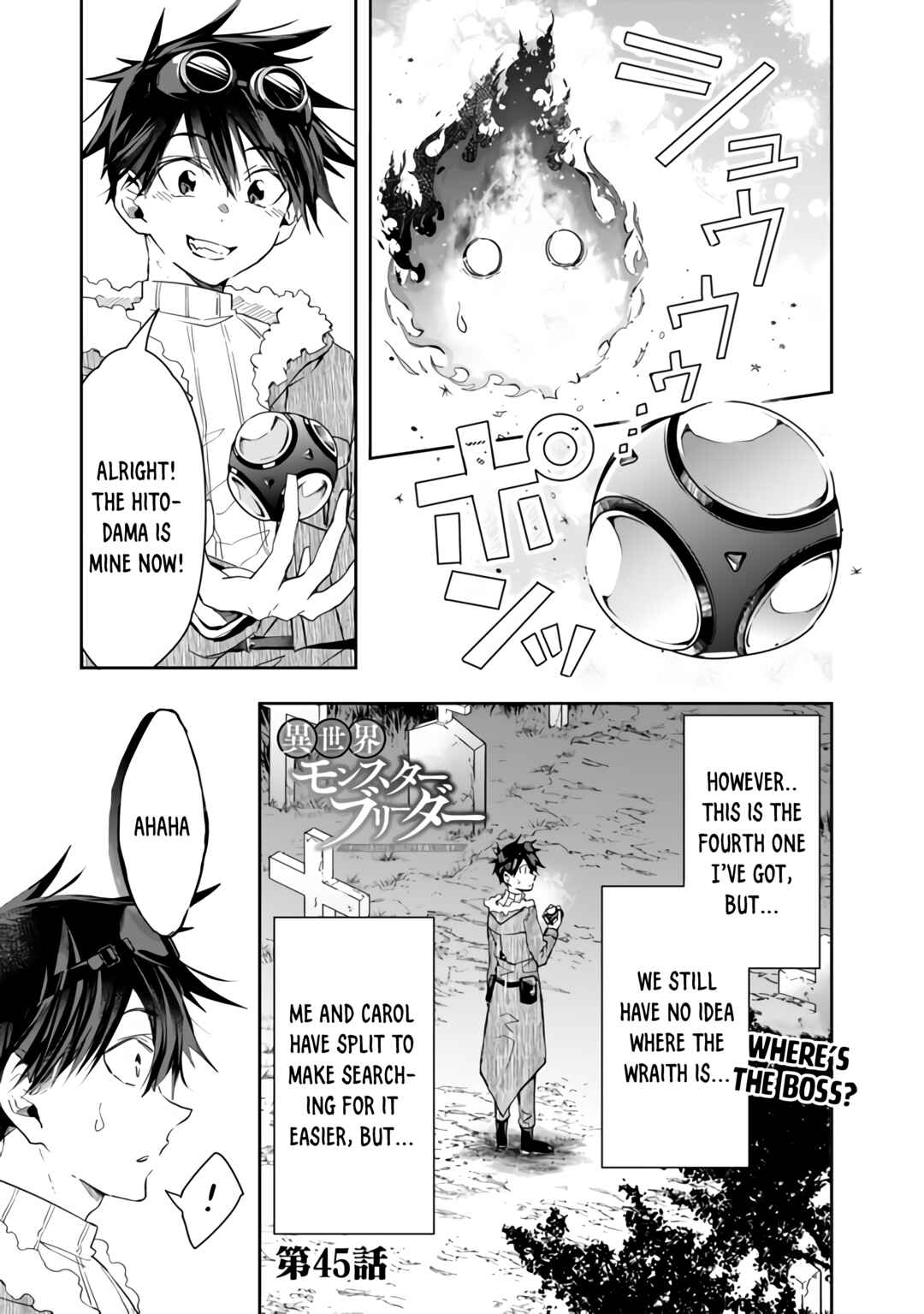 Isekai Monster Breeder Chapter 45 page 0