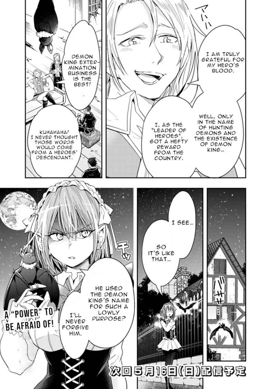 Isekai Monster Breeder Chapter 52 page 11
