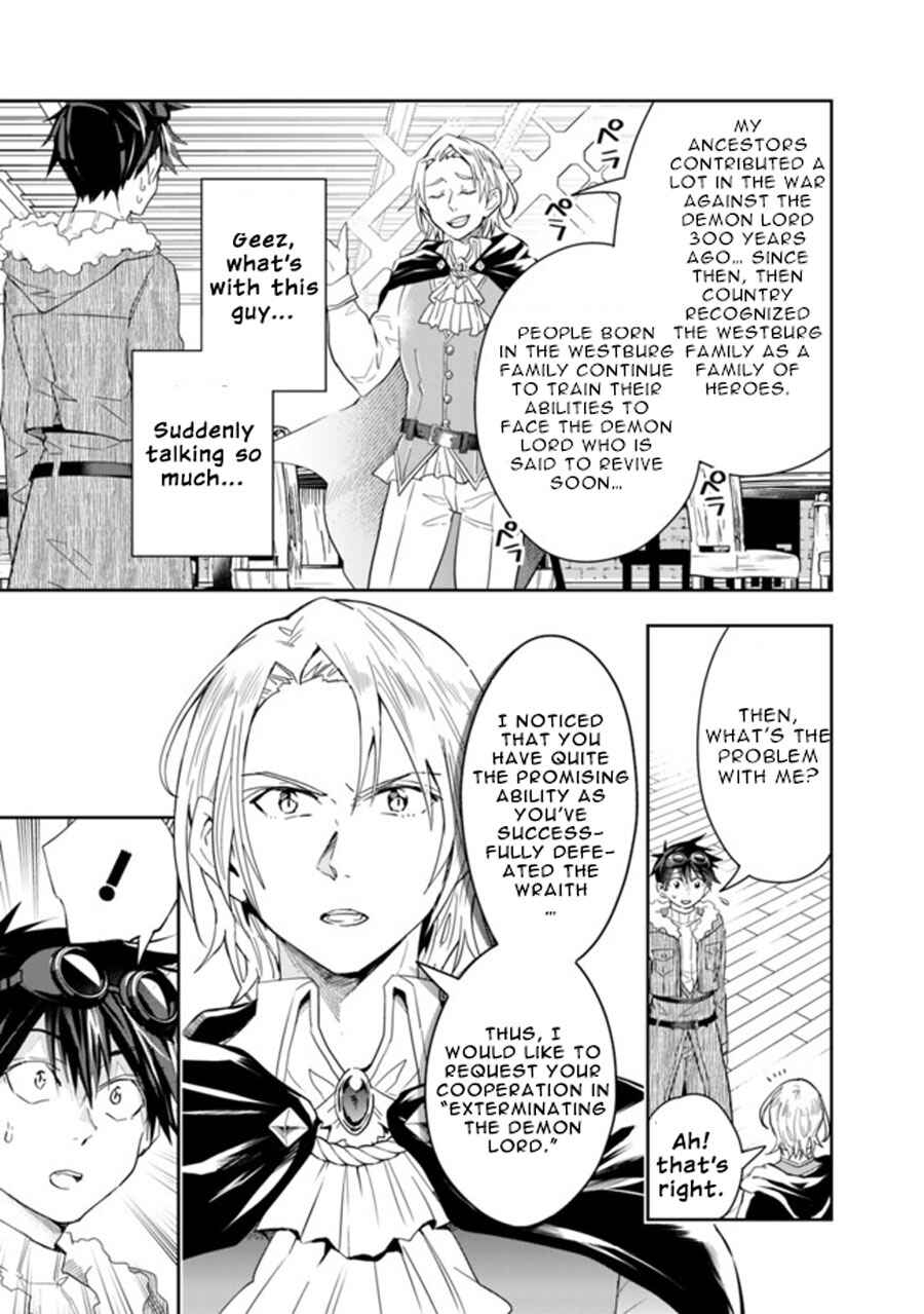 Isekai Monster Breeder Chapter 52 page 3