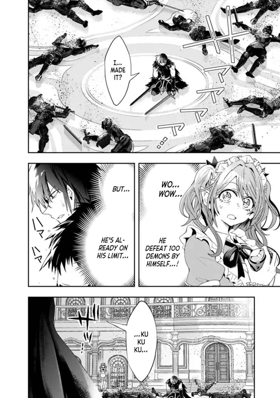 Isekai Monster Breeder Chapter 74 page 11
