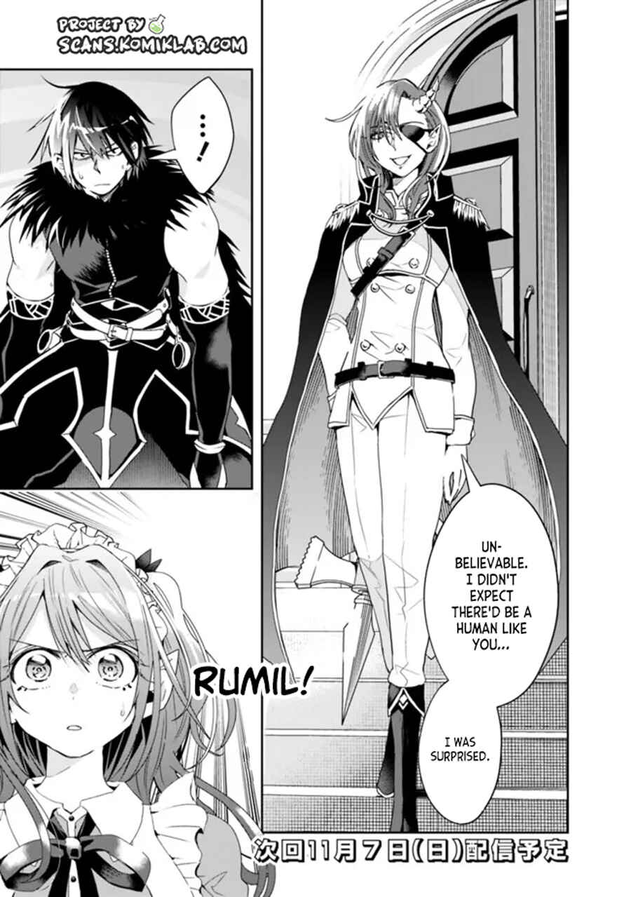Isekai Monster Breeder Chapter 74 page 12