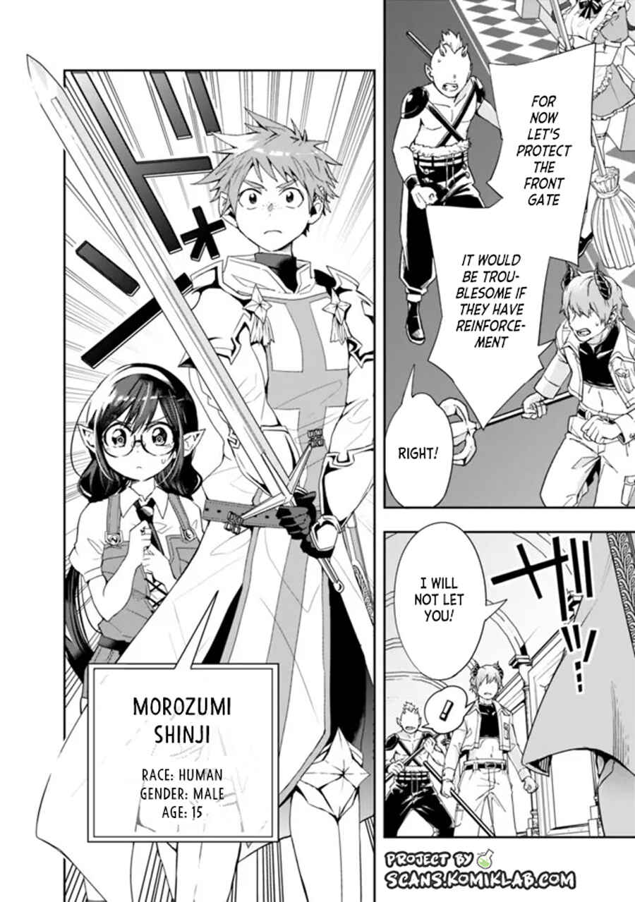 Isekai Monster Breeder Chapter 74 page 3