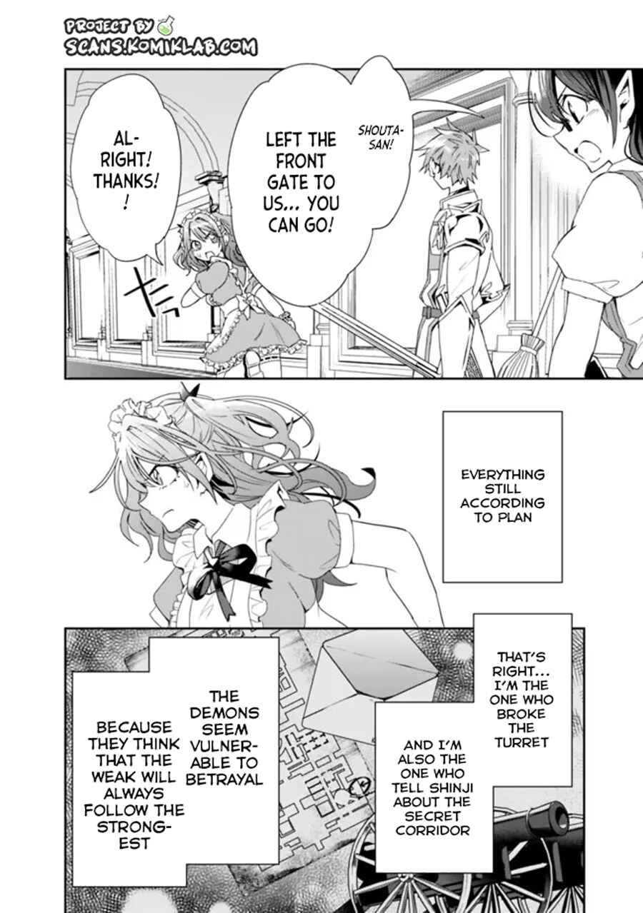 Isekai Monster Breeder Chapter 74 page 5