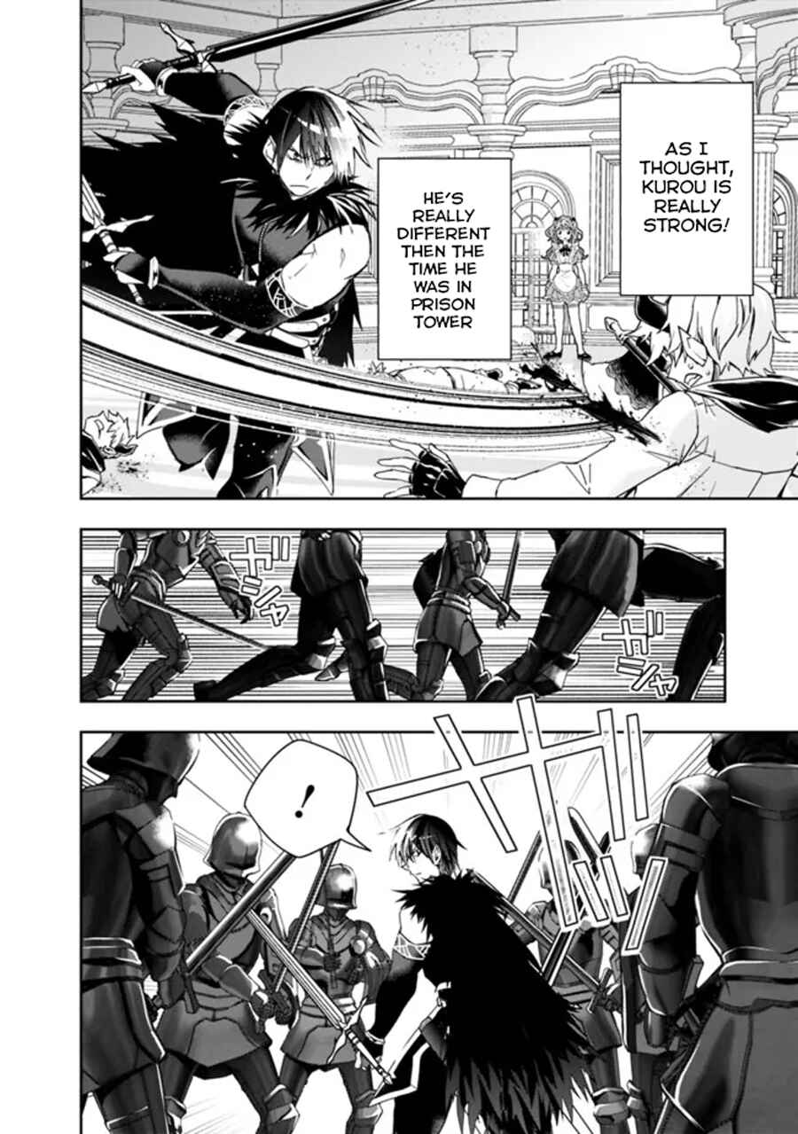 Isekai Monster Breeder Chapter 74 page 7