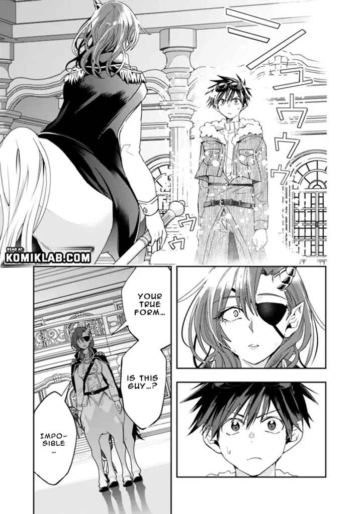 Isekai Monster Breeder Chapter 75 page 12