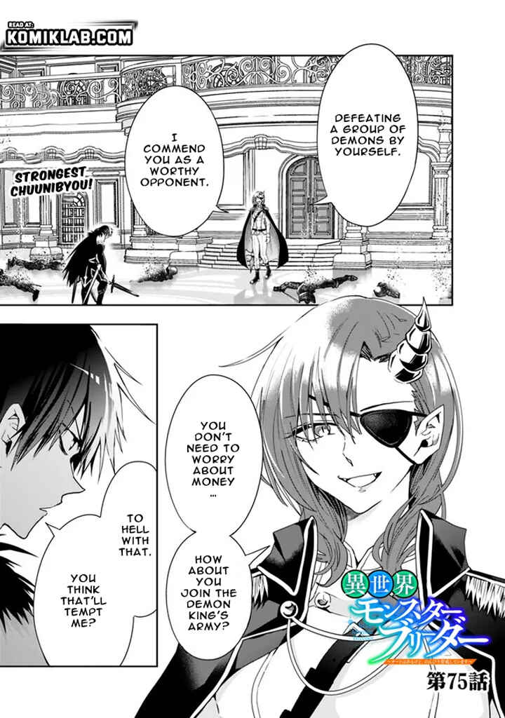 Isekai Monster Breeder Chapter 75 page 2