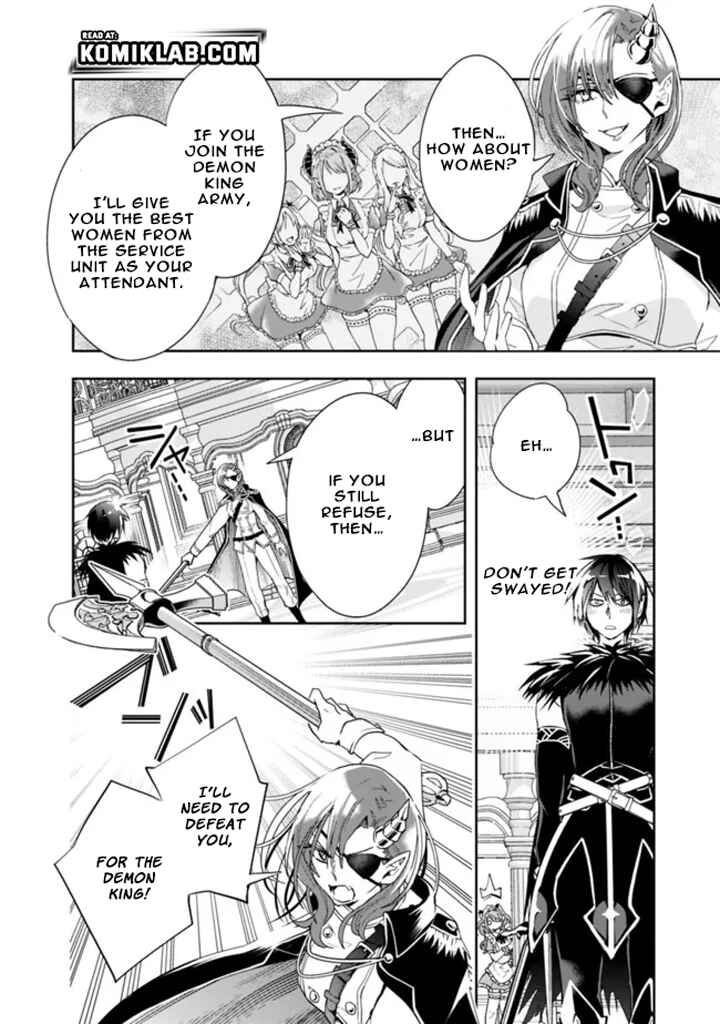 Isekai Monster Breeder Chapter 75 page 3