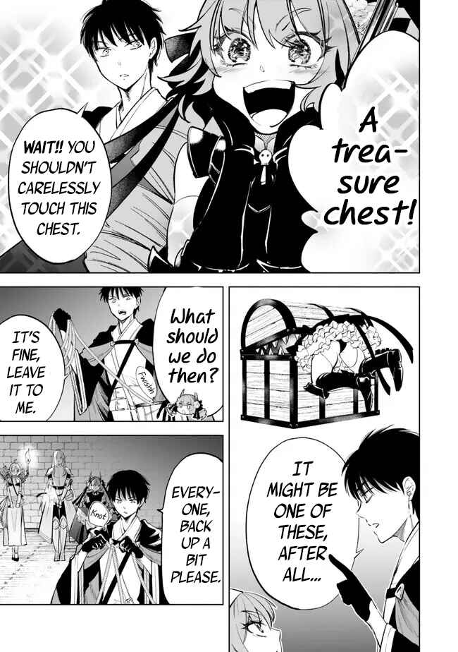 Isekai Munchkin -HP 1 no Mama de Saikyou Saisoku Danjon Kouryaku- Chapter 101 page 12