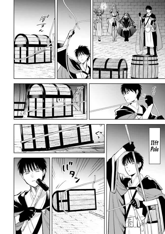 Isekai Munchkin -HP 1 no Mama de Saikyou Saisoku Danjon Kouryaku- Chapter 101 page 13