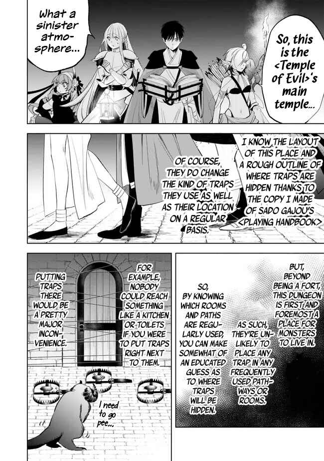 Isekai Munchkin -HP 1 no Mama de Saikyou Saisoku Danjon Kouryaku- Chapter 101 page 3