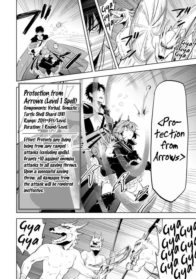 Isekai Munchkin -HP 1 no Mama de Saikyou Saisoku Danjon Kouryaku- Chapter 101 page 7