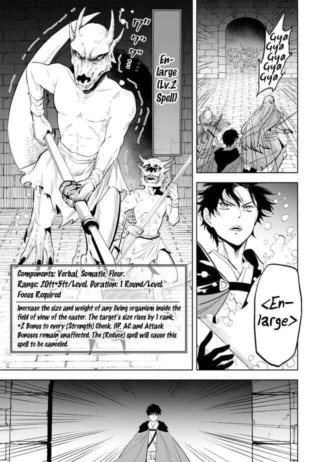 Isekai Munchkin -HP 1 no Mama de Saikyou Saisoku Danjon Kouryaku- Chapter 101 page 8