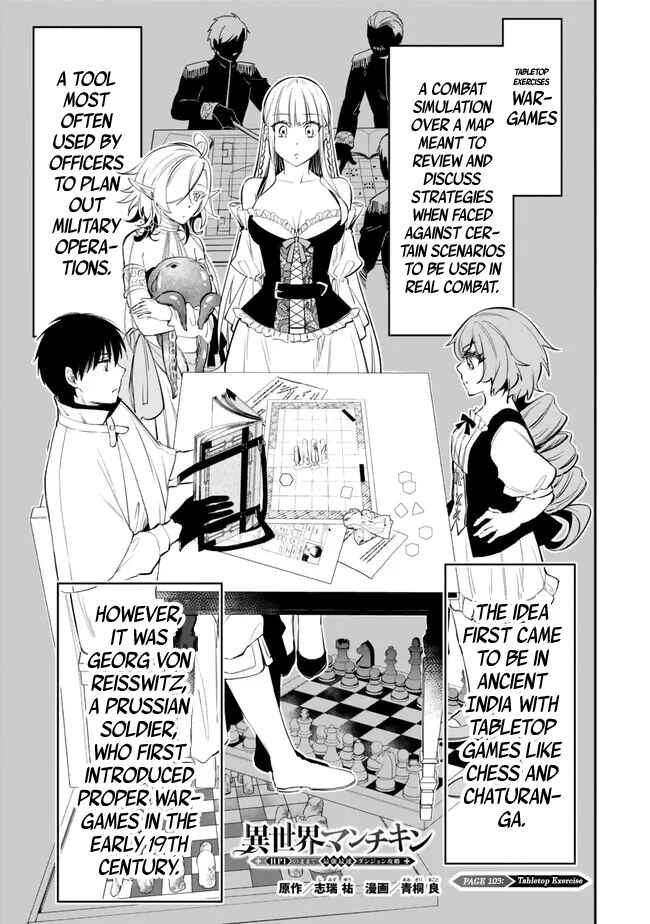 Isekai Munchkin -HP 1 no Mama de Saikyou Saisoku Danjon Kouryaku- Chapter 103 page 0