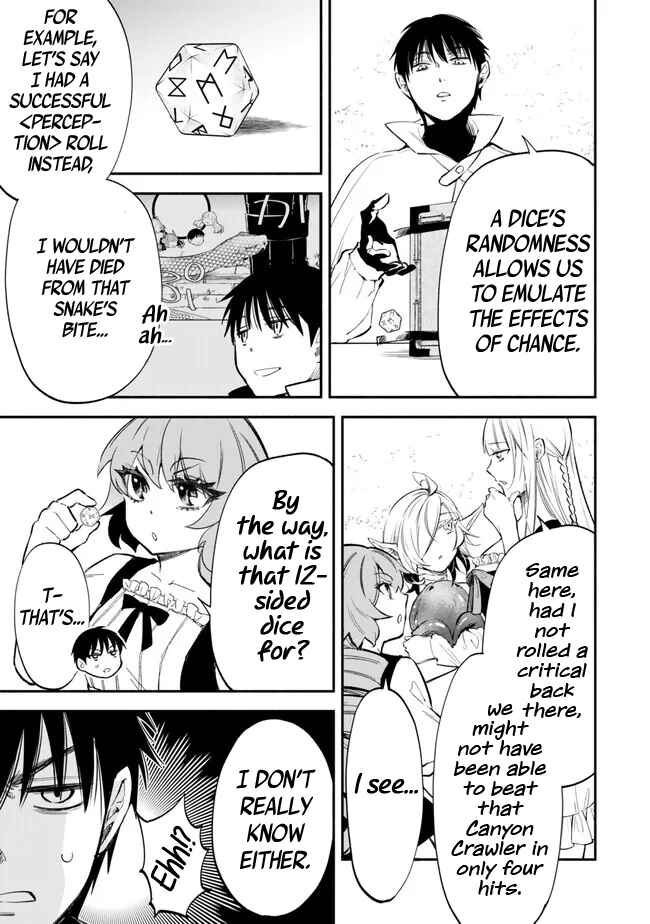 Isekai Munchkin -HP 1 no Mama de Saikyou Saisoku Danjon Kouryaku- Chapter 103 page 4