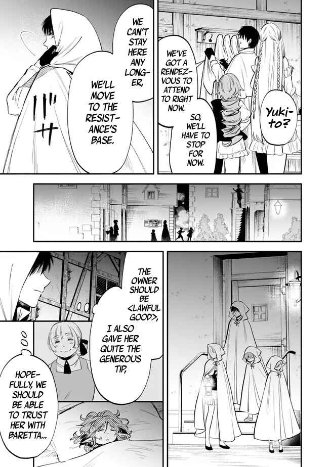 Isekai Munchkin -HP 1 no Mama de Saikyou Saisoku Danjon Kouryaku- Chapter 103 page 8