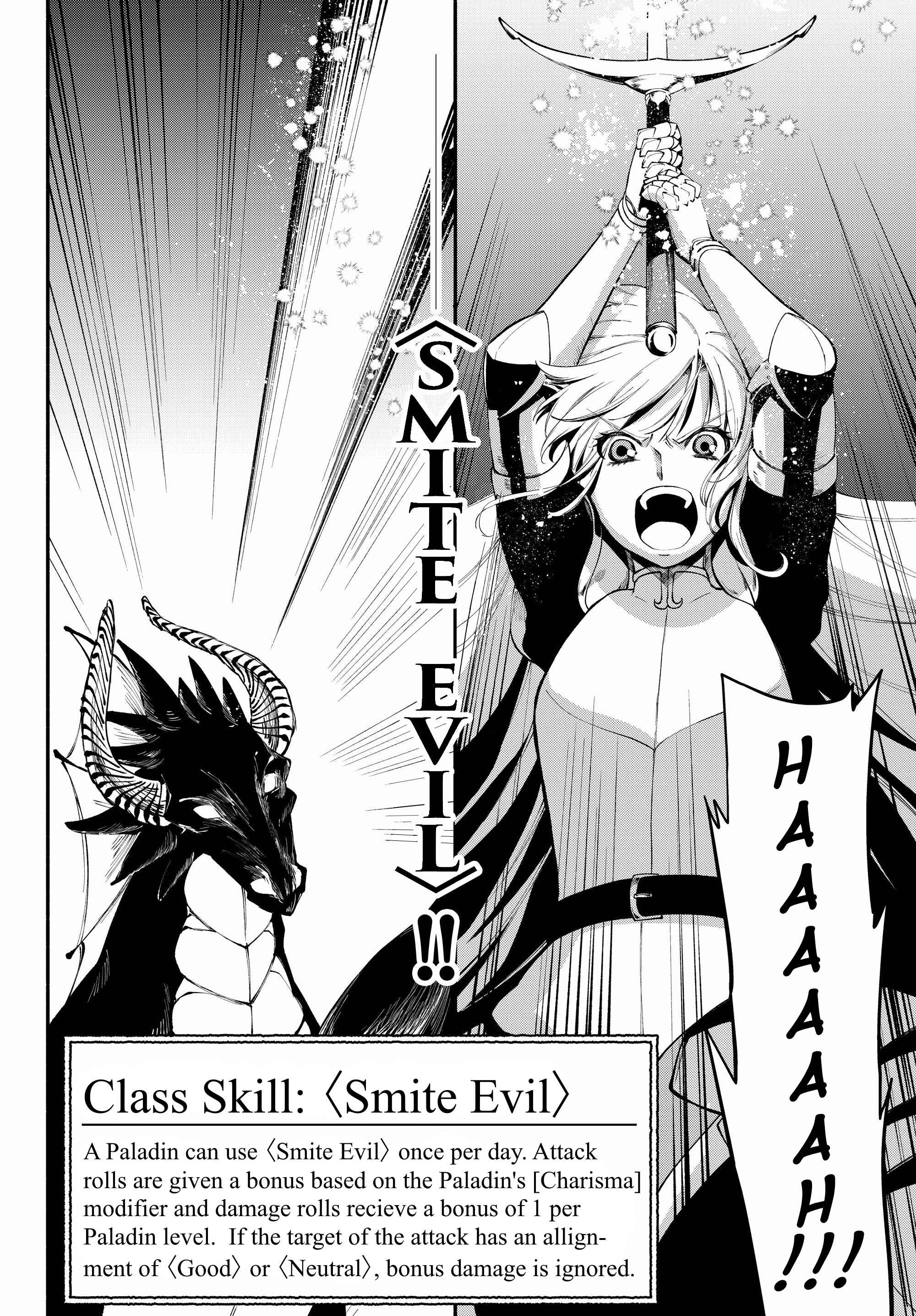 Isekai Munchkin -HP 1 no Mama de Saikyou Saisoku Danjon Kouryaku- Chapter 14 page 9