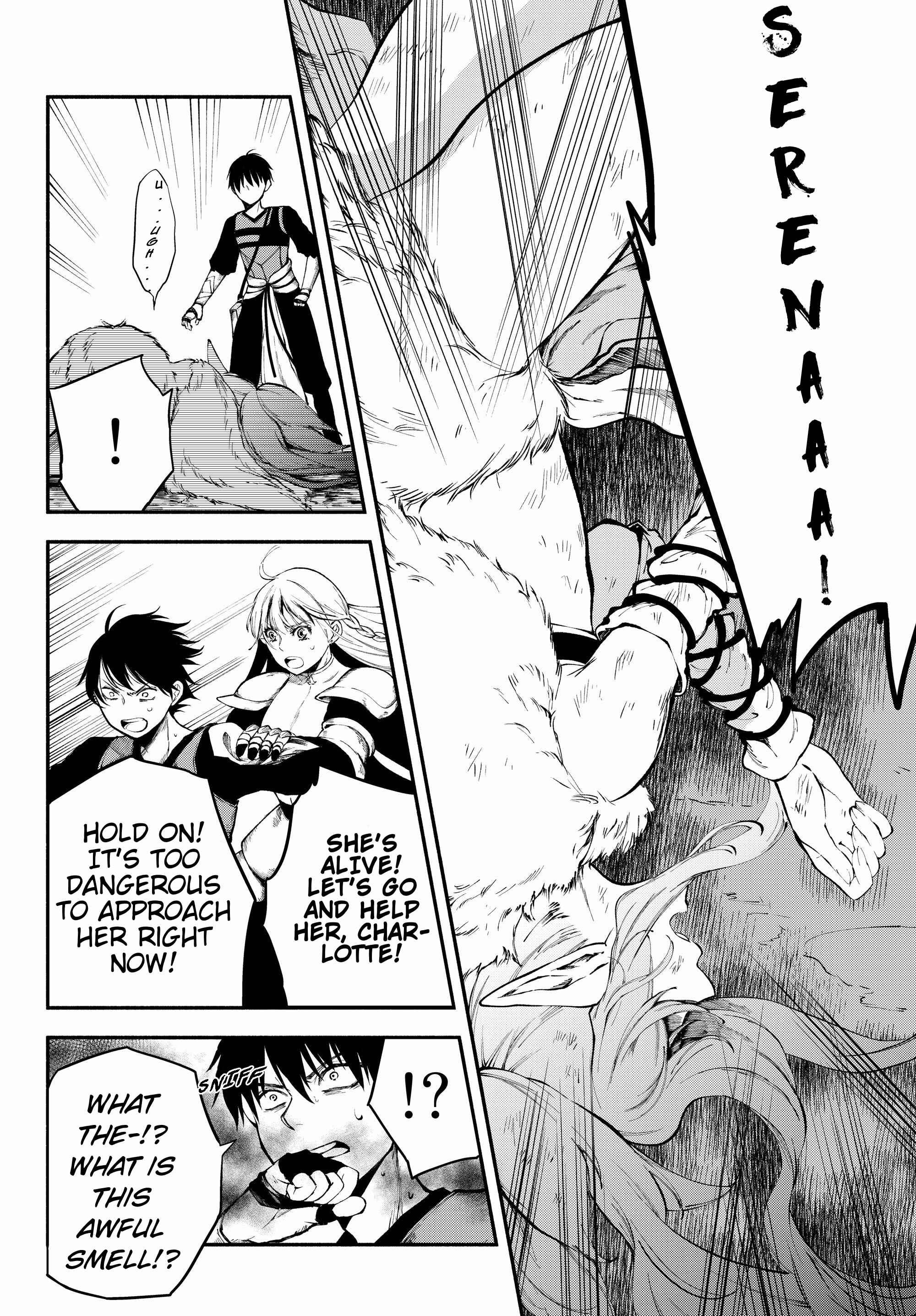 Isekai Munchkin -HP 1 no Mama de Saikyou Saisoku Danjon Kouryaku- Chapter 14 page 3