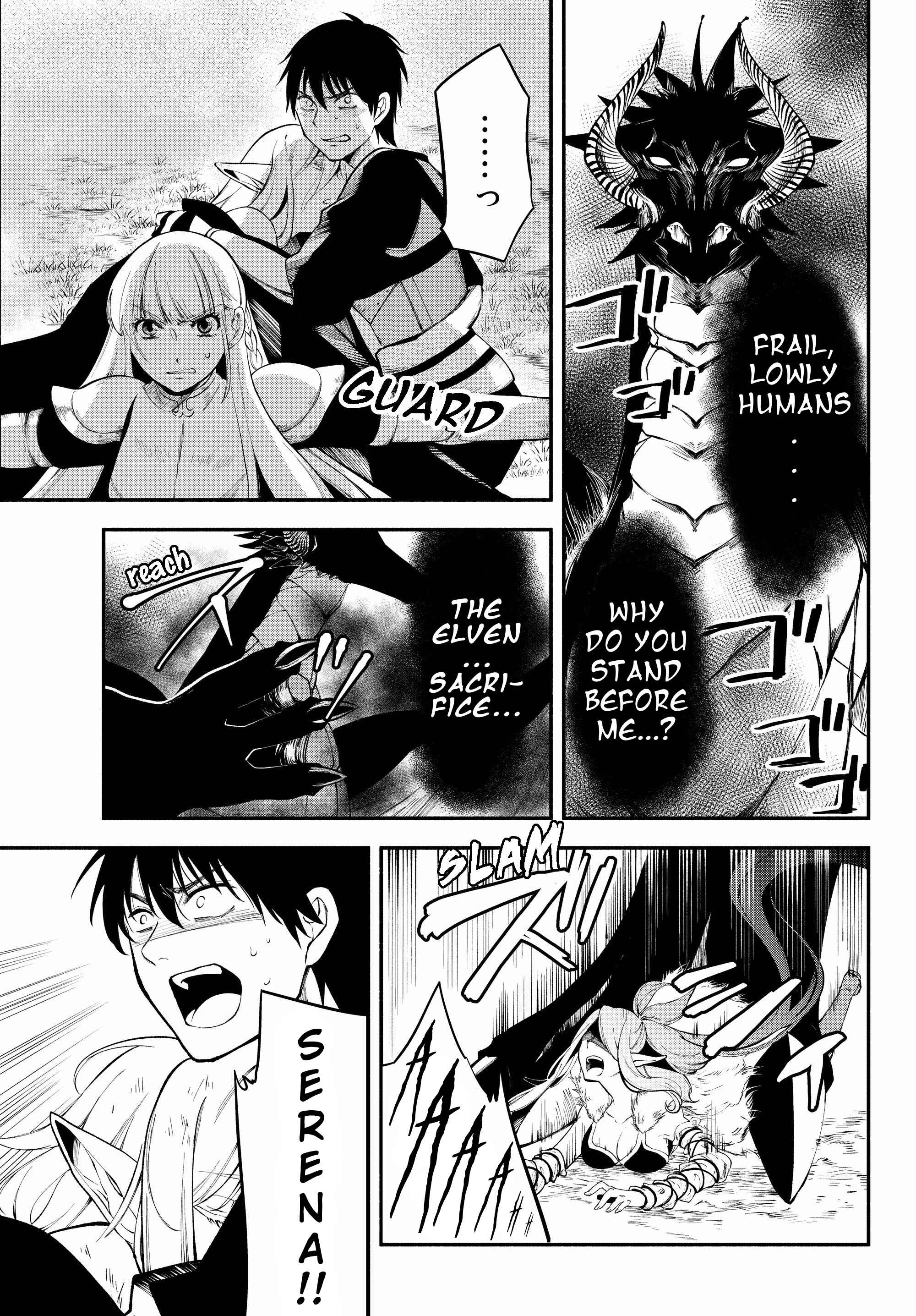 Isekai Munchkin -HP 1 no Mama de Saikyou Saisoku Danjon Kouryaku- Chapter 14 page 6