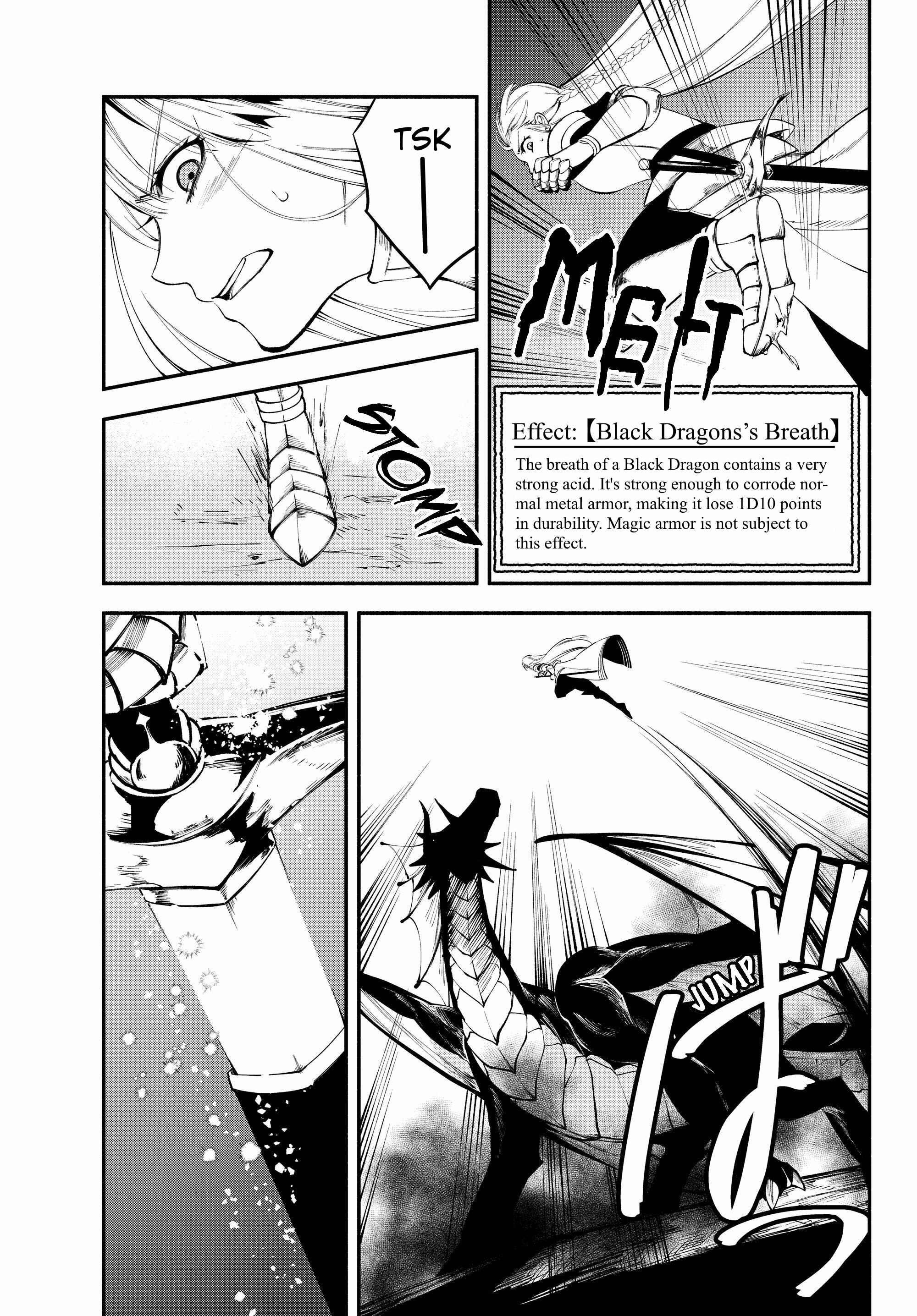 Isekai Munchkin -HP 1 no Mama de Saikyou Saisoku Danjon Kouryaku- Chapter 14 page 8