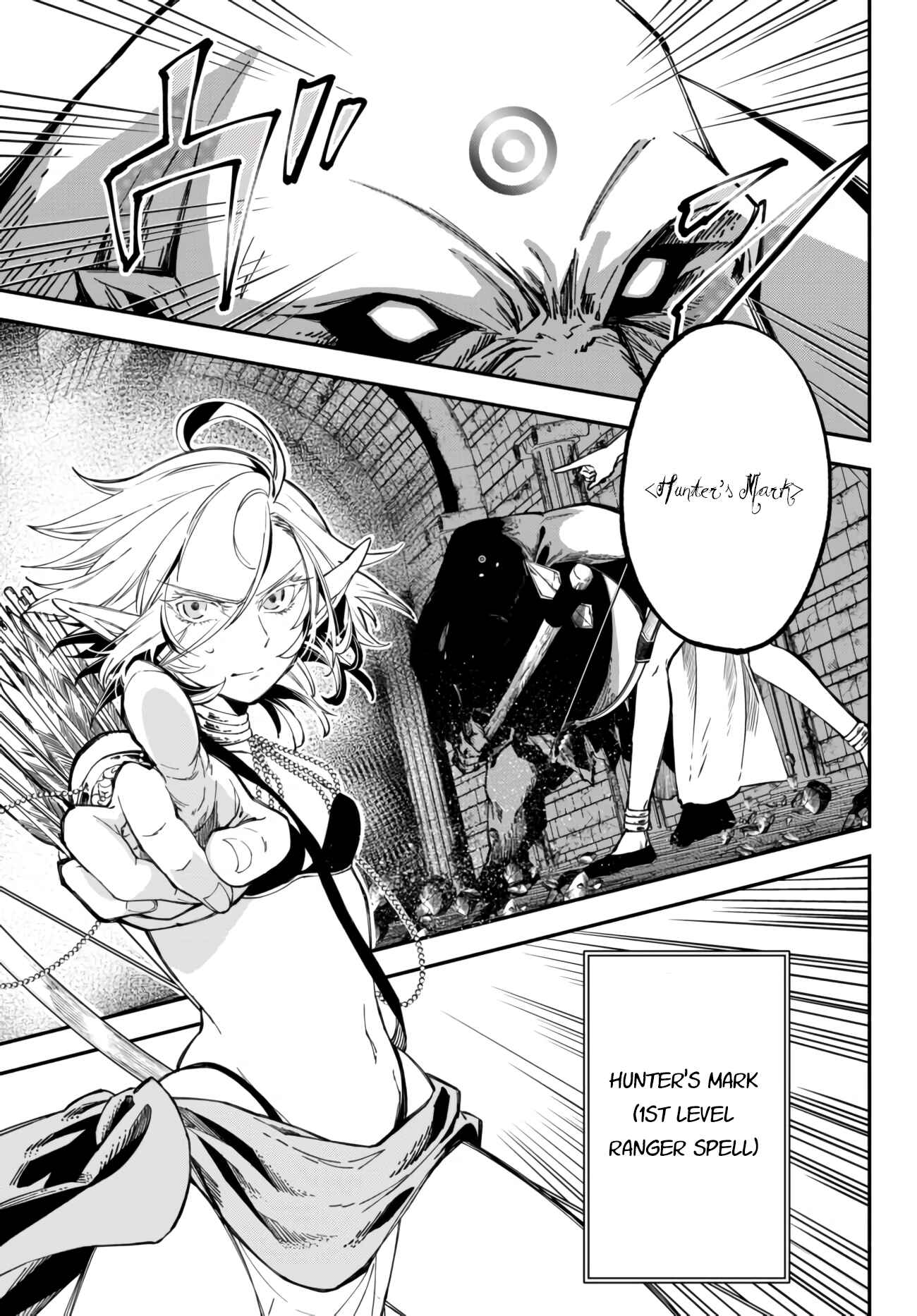 Isekai Munchkin -HP 1 no Mama de Saikyou Saisoku Danjon Kouryaku- Chapter 30 page 9
