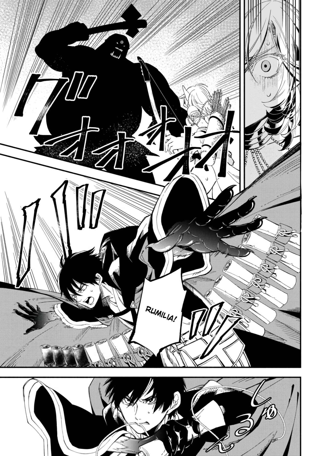 Isekai Munchkin -HP 1 no Mama de Saikyou Saisoku Danjon Kouryaku- Chapter 30 page 11