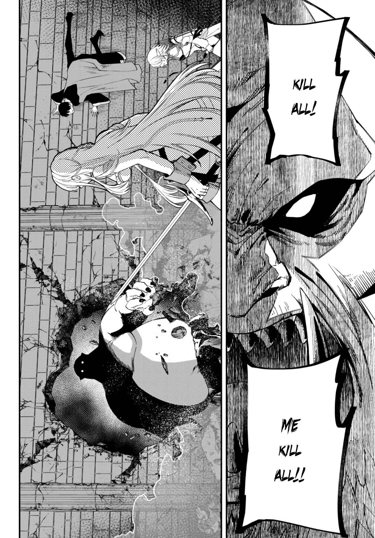 Isekai Munchkin -HP 1 no Mama de Saikyou Saisoku Danjon Kouryaku- Chapter 30 page 2