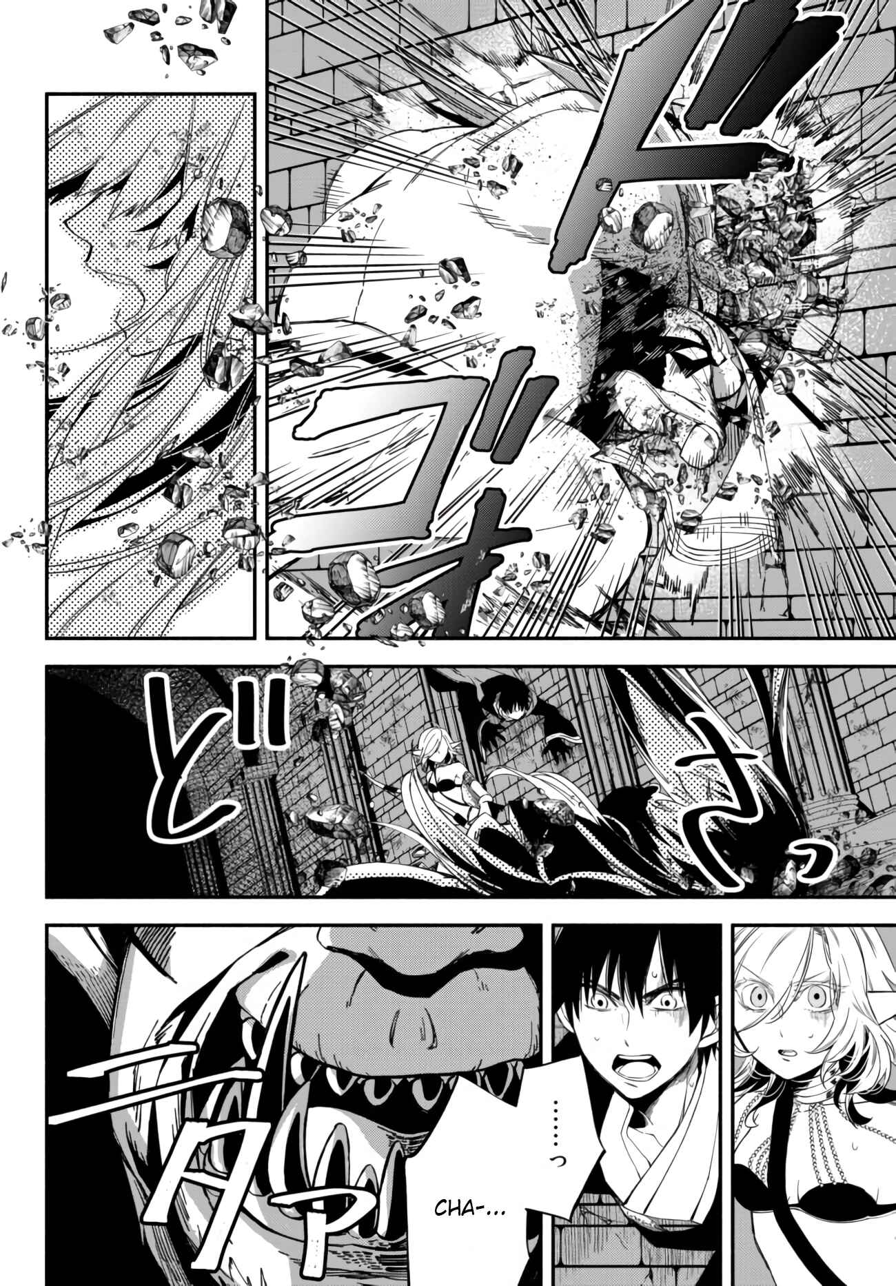Isekai Munchkin -HP 1 no Mama de Saikyou Saisoku Danjon Kouryaku- Chapter 30 page 4