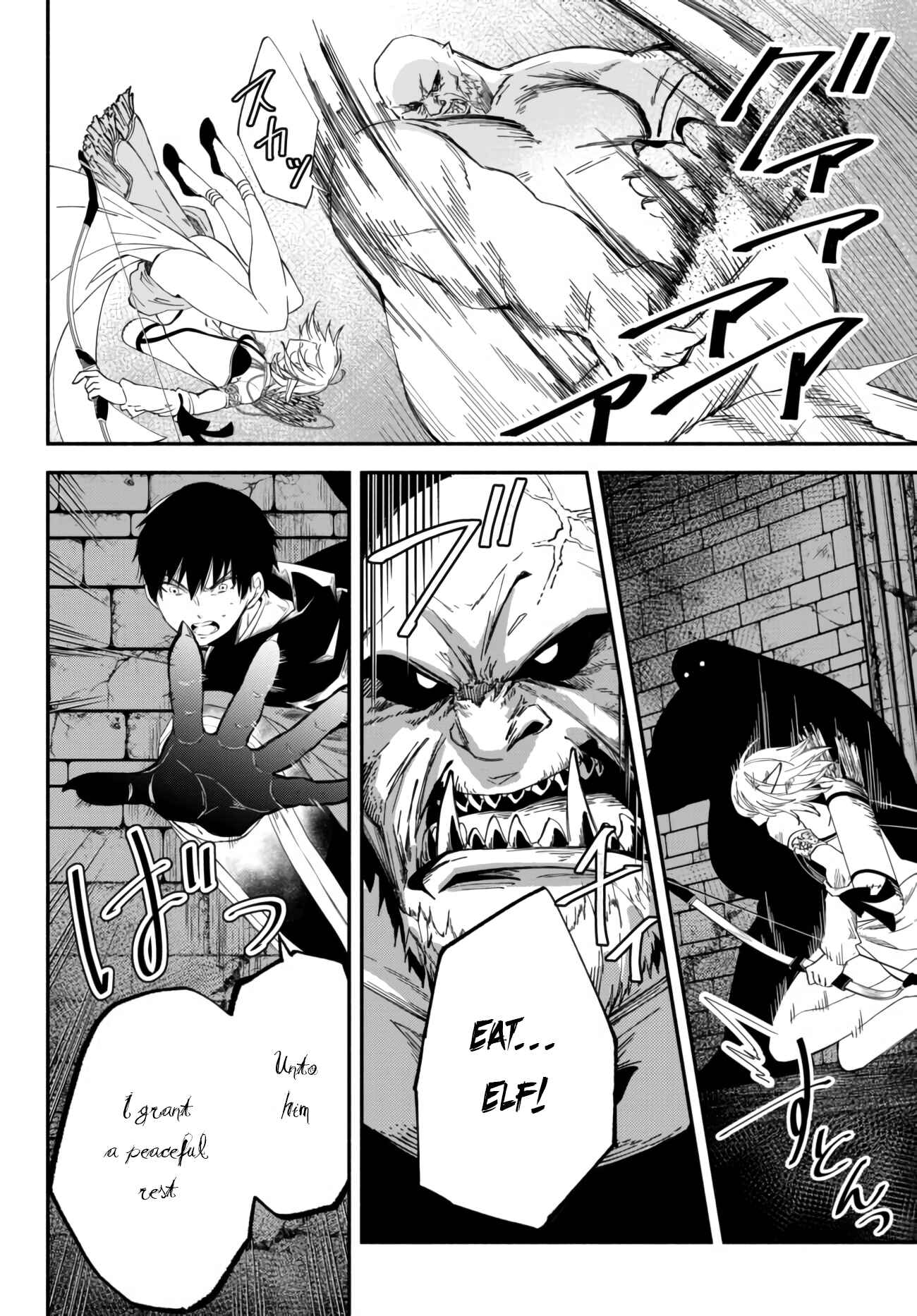 Isekai Munchkin -HP 1 no Mama de Saikyou Saisoku Danjon Kouryaku- Chapter 30 page 6
