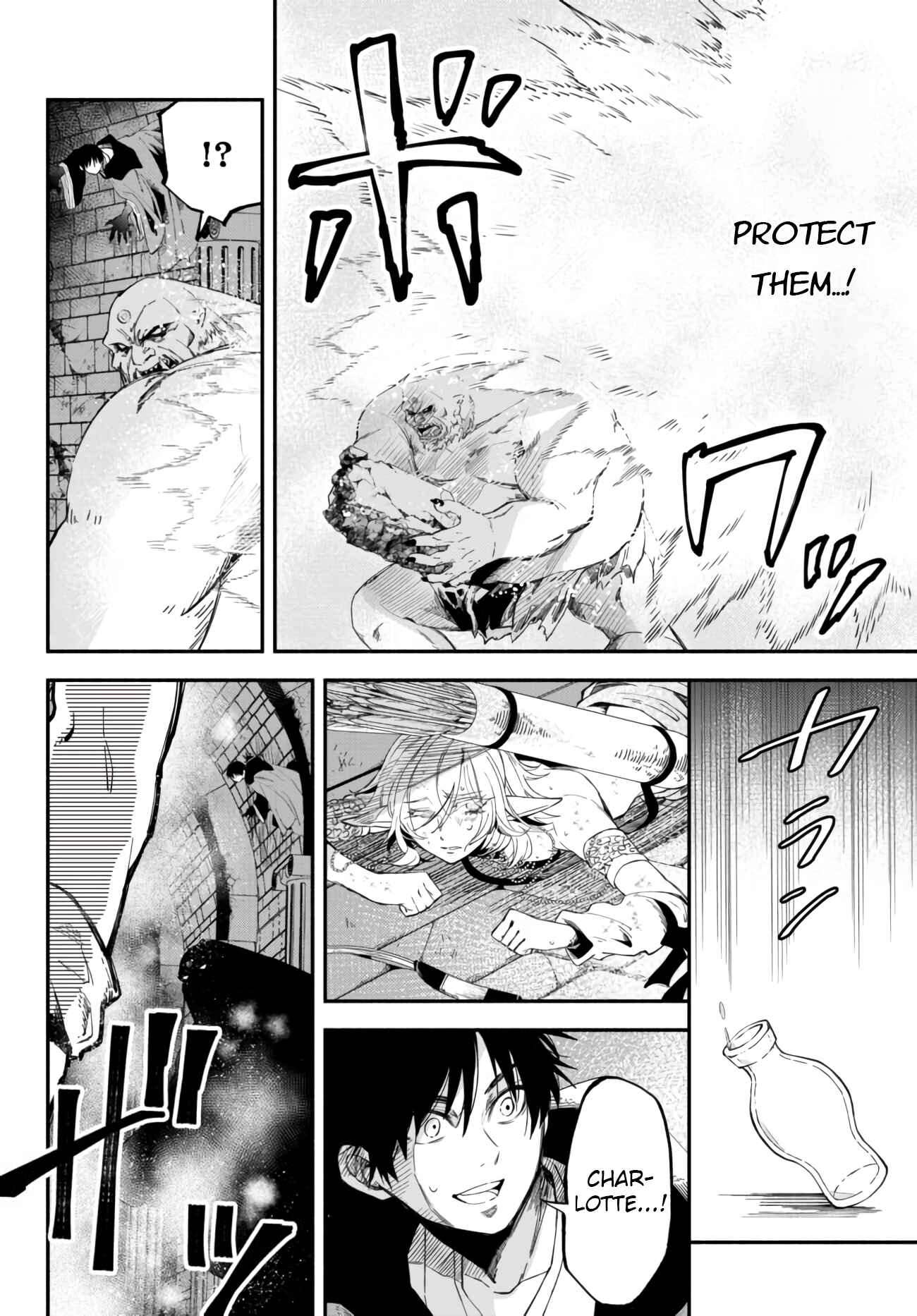 Isekai Munchkin -HP 1 no Mama de Saikyou Saisoku Danjon Kouryaku- Chapter 31 page 4