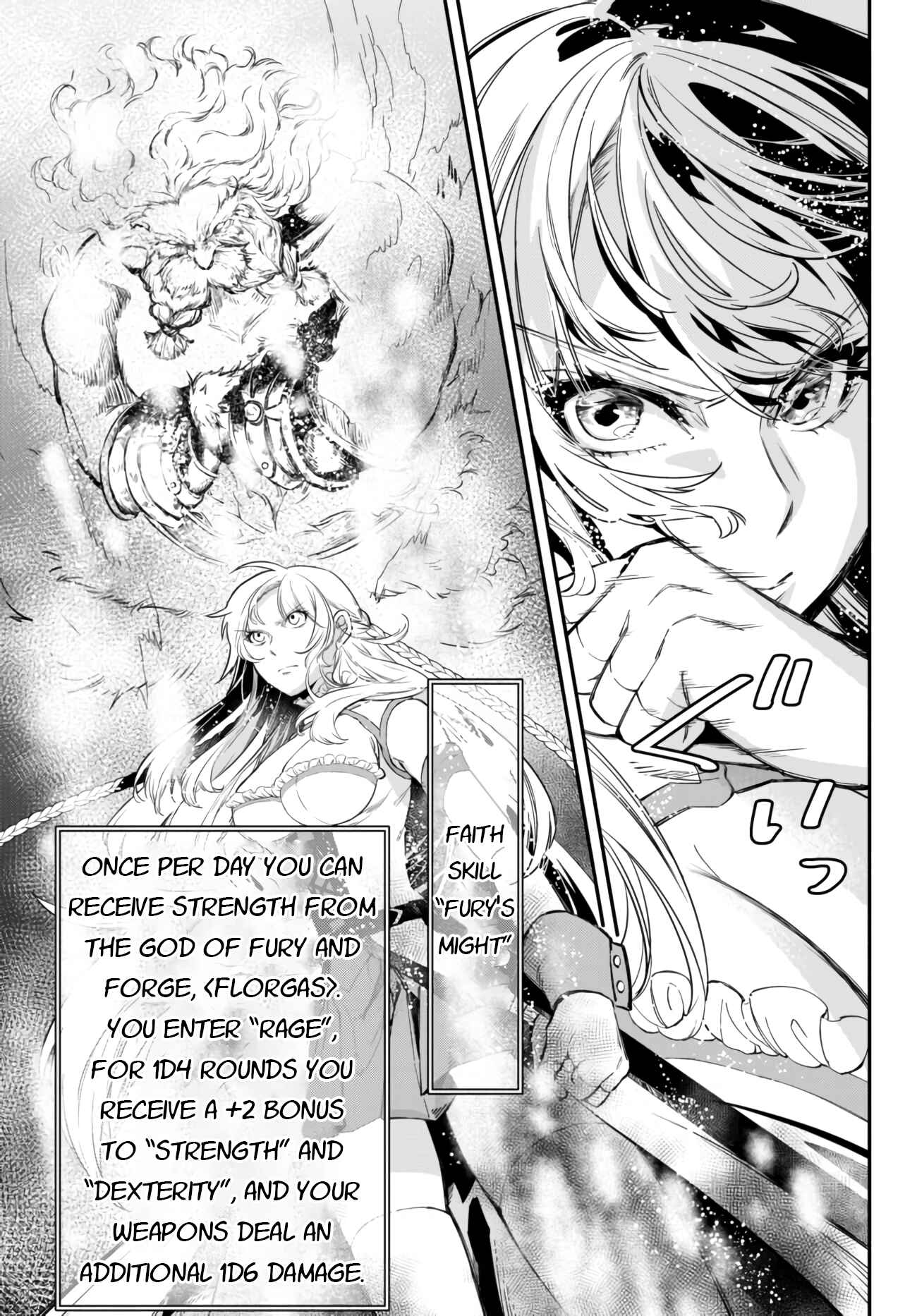 Isekai Munchkin -HP 1 no Mama de Saikyou Saisoku Danjon Kouryaku- Chapter 31 page 5