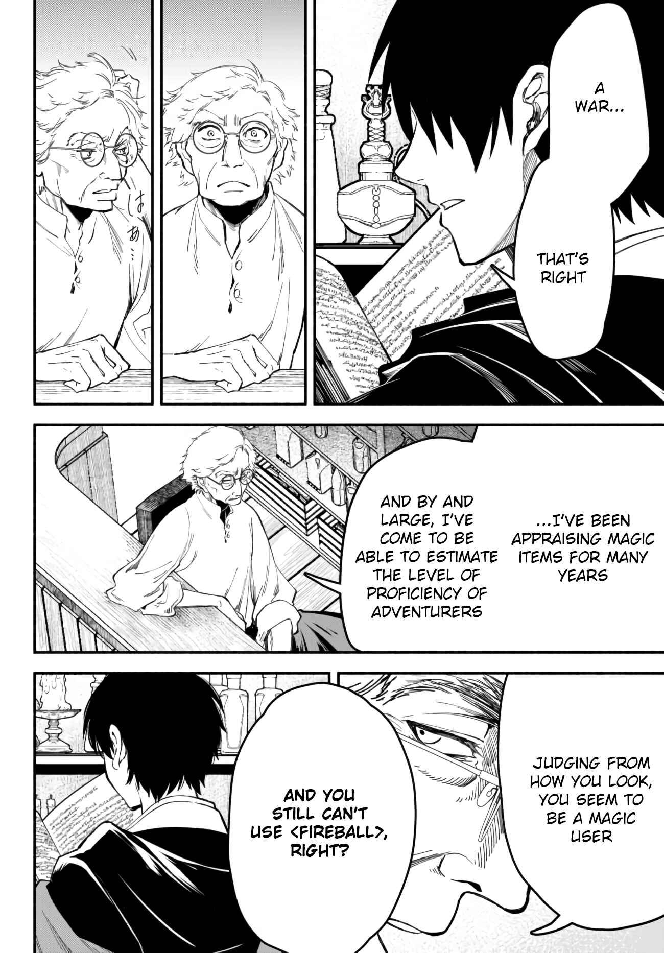 Isekai Munchkin -HP 1 no Mama de Saikyou Saisoku Danjon Kouryaku- Chapter 41 page 9