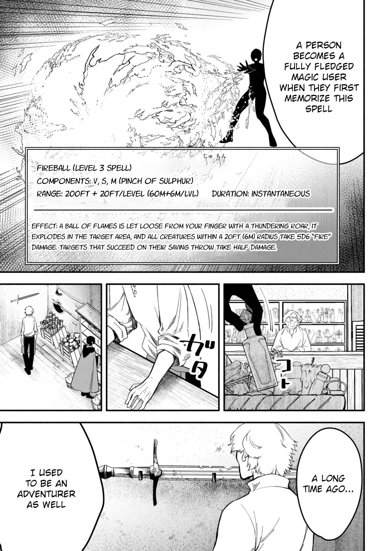 Isekai Munchkin -HP 1 no Mama de Saikyou Saisoku Danjon Kouryaku- Chapter 41 page 10