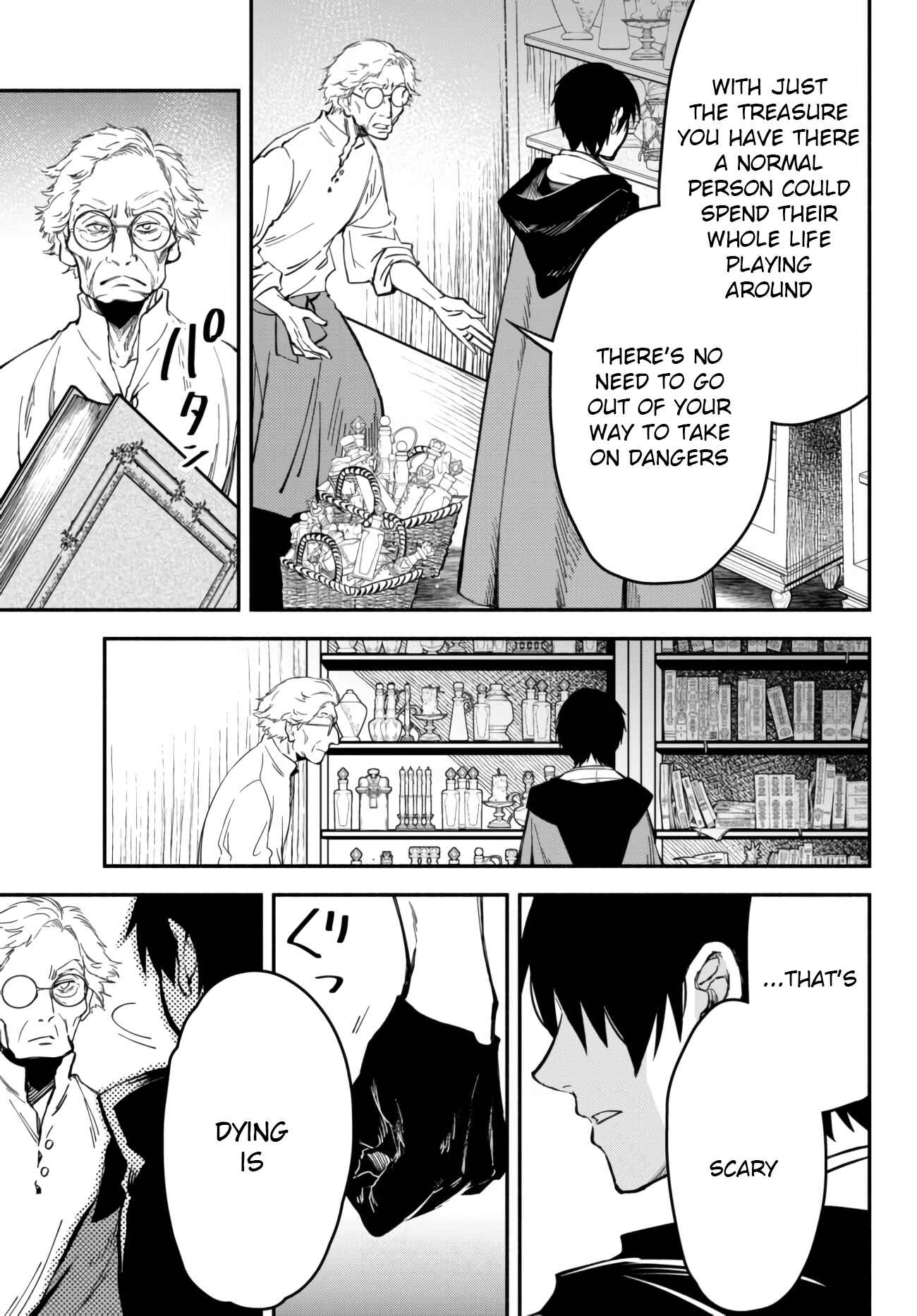 Isekai Munchkin -HP 1 no Mama de Saikyou Saisoku Danjon Kouryaku- Chapter 41 page 12