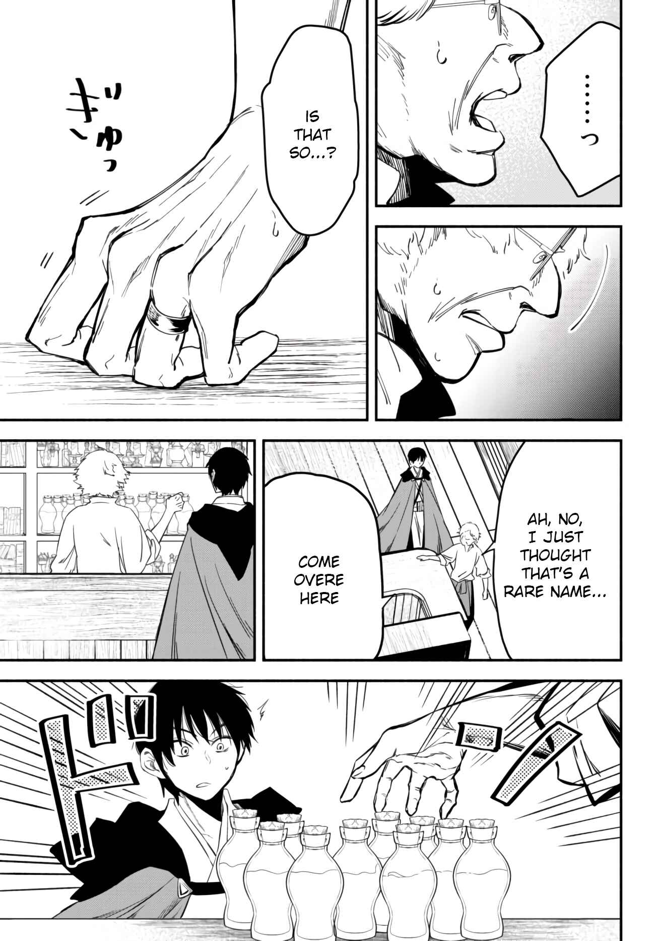 Isekai Munchkin -HP 1 no Mama de Saikyou Saisoku Danjon Kouryaku- Chapter 41 page 16
