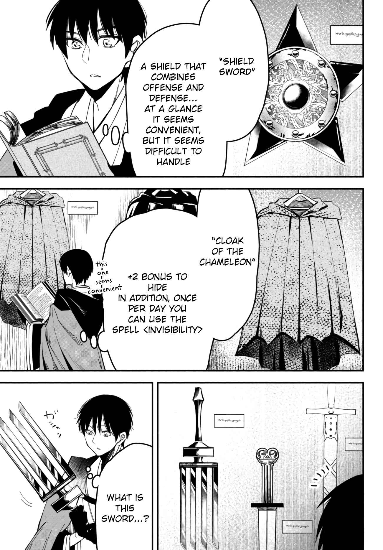 Isekai Munchkin -HP 1 no Mama de Saikyou Saisoku Danjon Kouryaku- Chapter 41 page 4