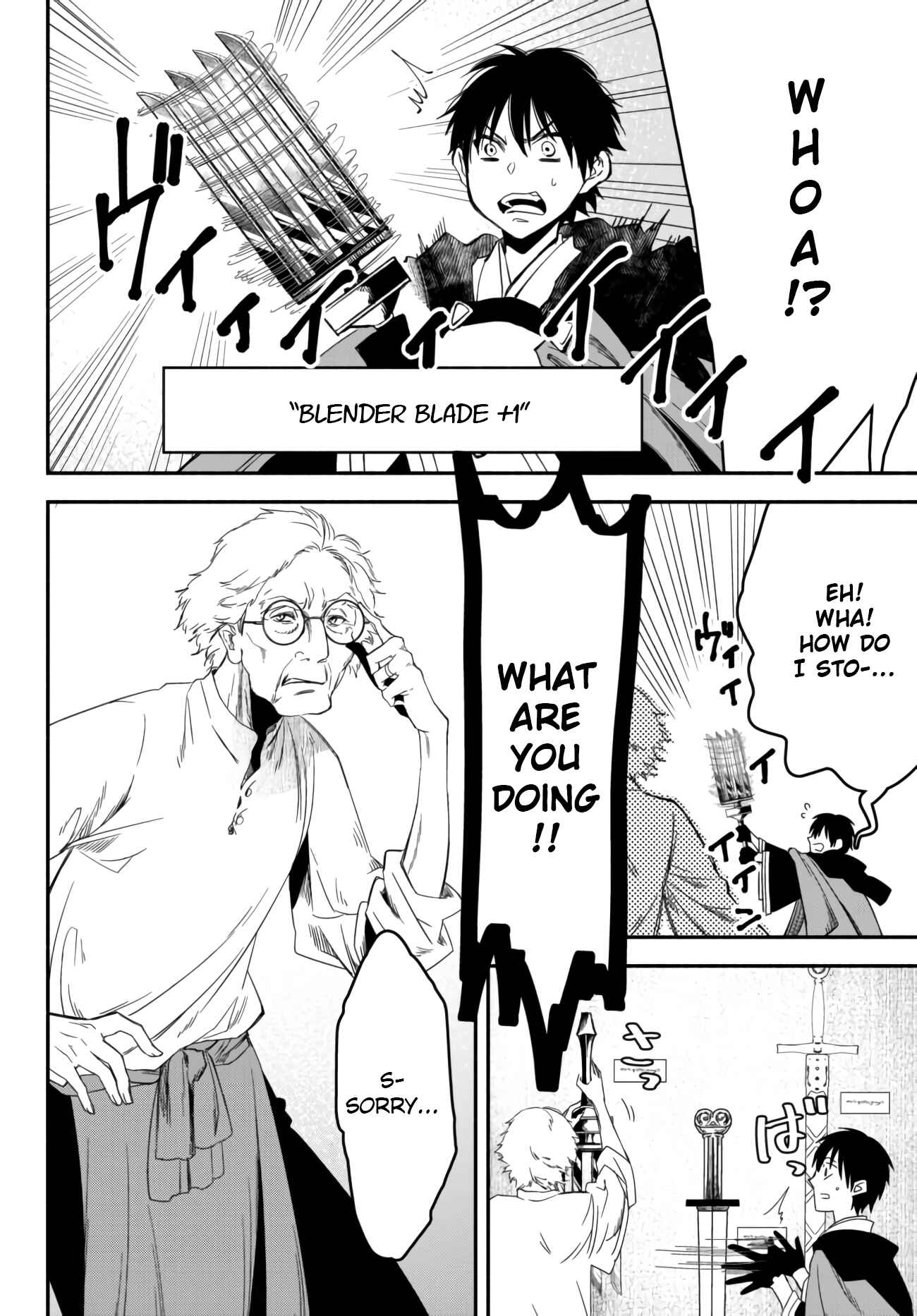 Isekai Munchkin -HP 1 no Mama de Saikyou Saisoku Danjon Kouryaku- Chapter 41 page 5