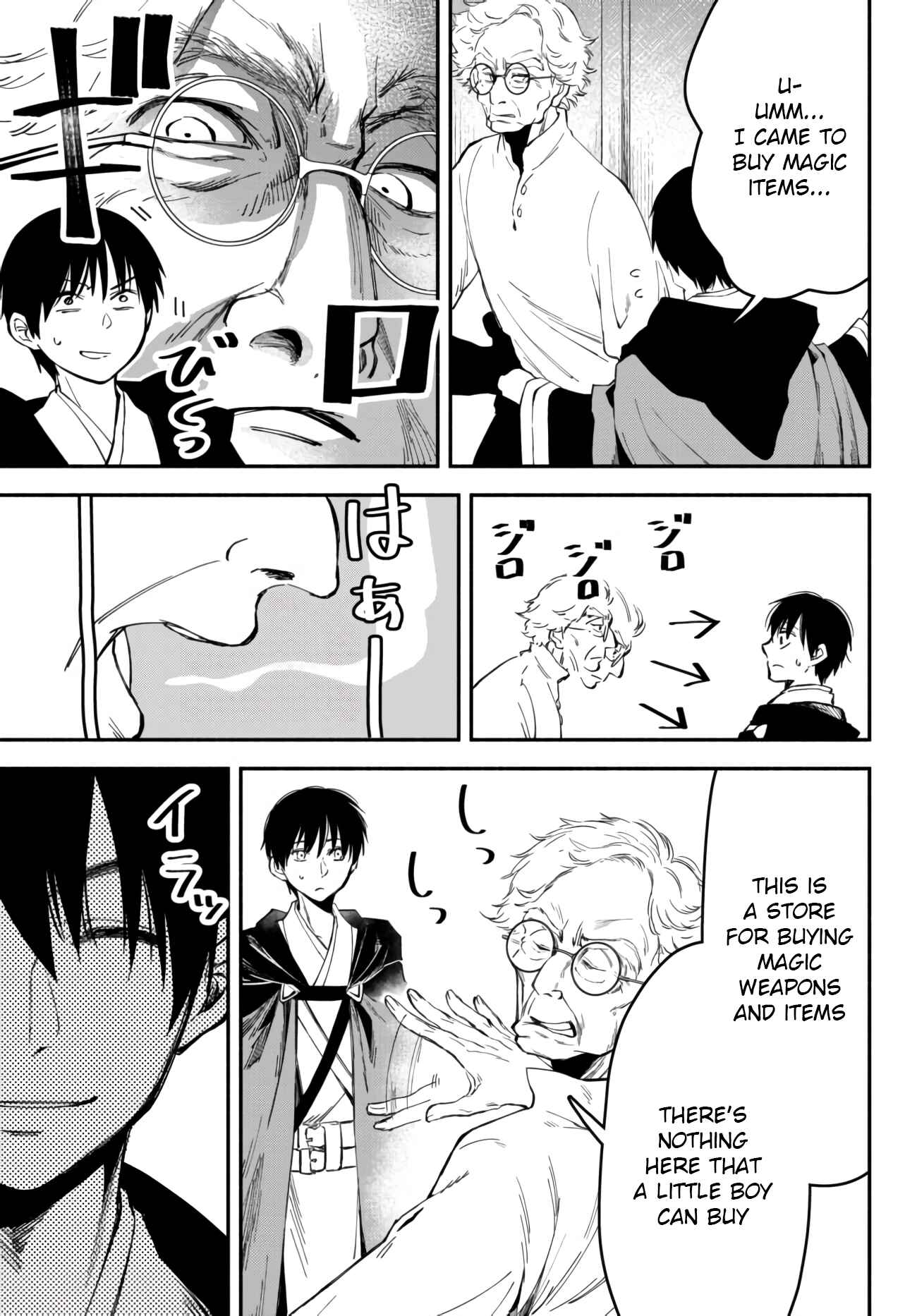Isekai Munchkin -HP 1 no Mama de Saikyou Saisoku Danjon Kouryaku- Chapter 41 page 6