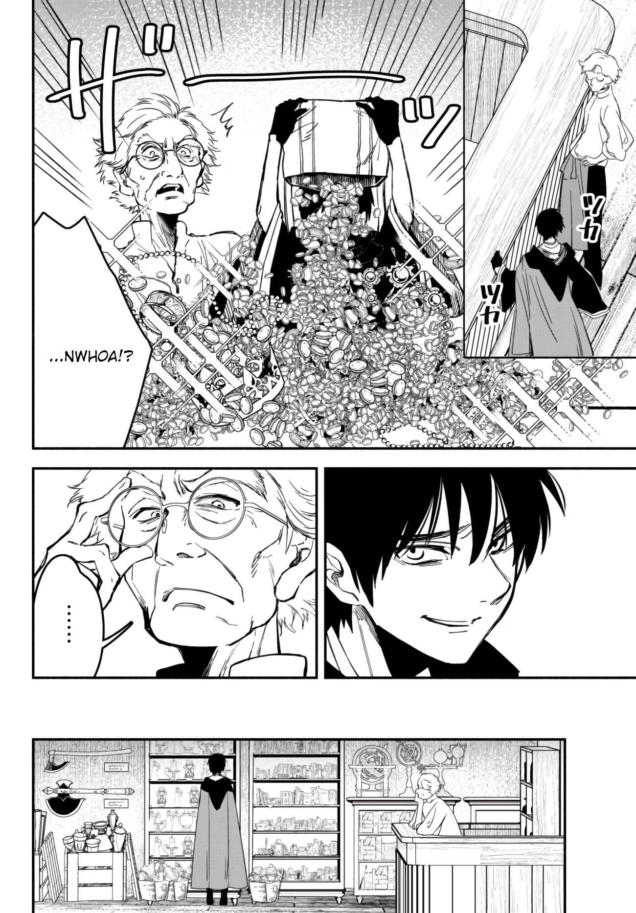Isekai Munchkin -HP 1 no Mama de Saikyou Saisoku Danjon Kouryaku- Chapter 41 page 7