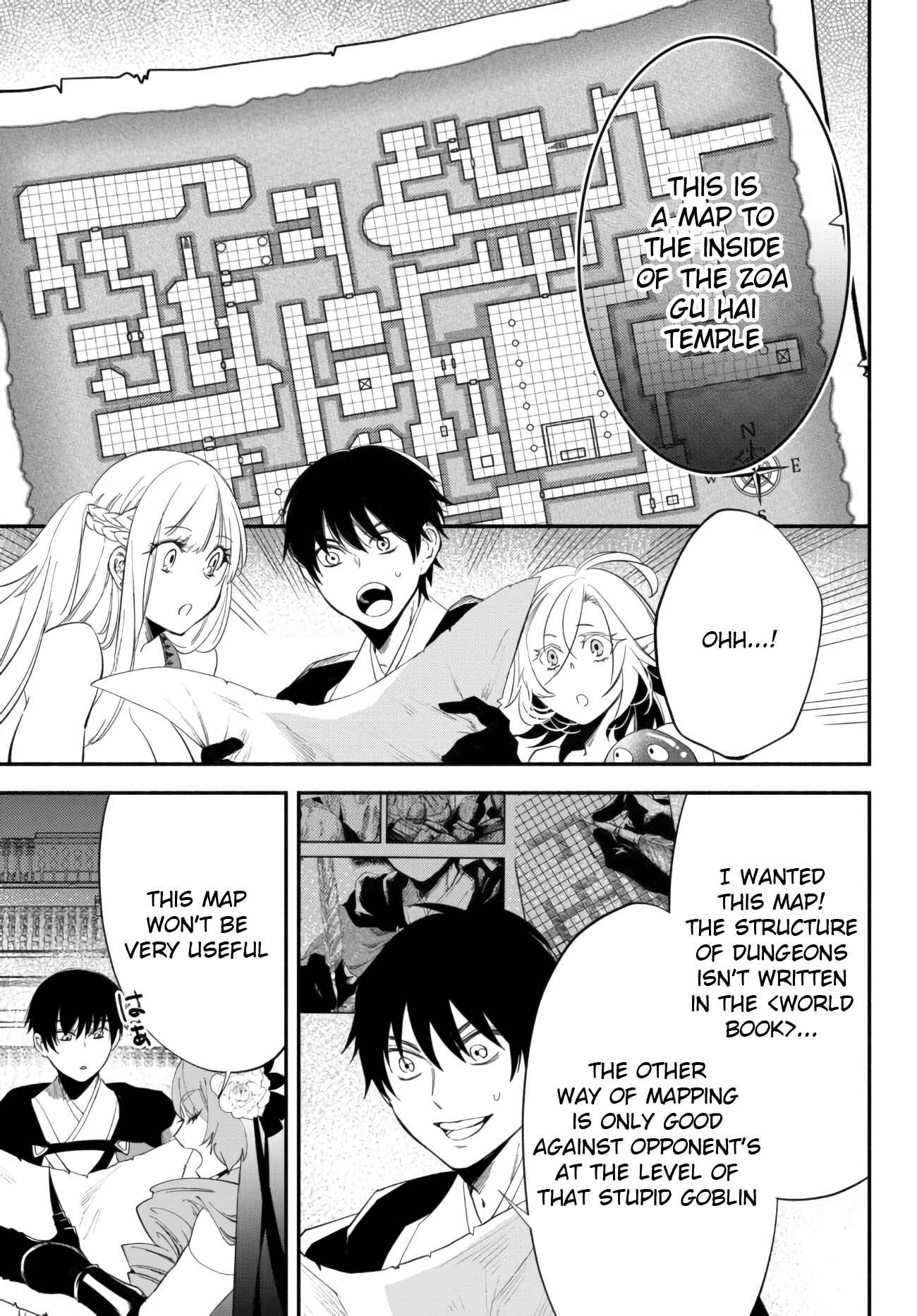 Isekai Munchkin -HP 1 no Mama de Saikyou Saisoku Danjon Kouryaku- Chapter 50 page 1