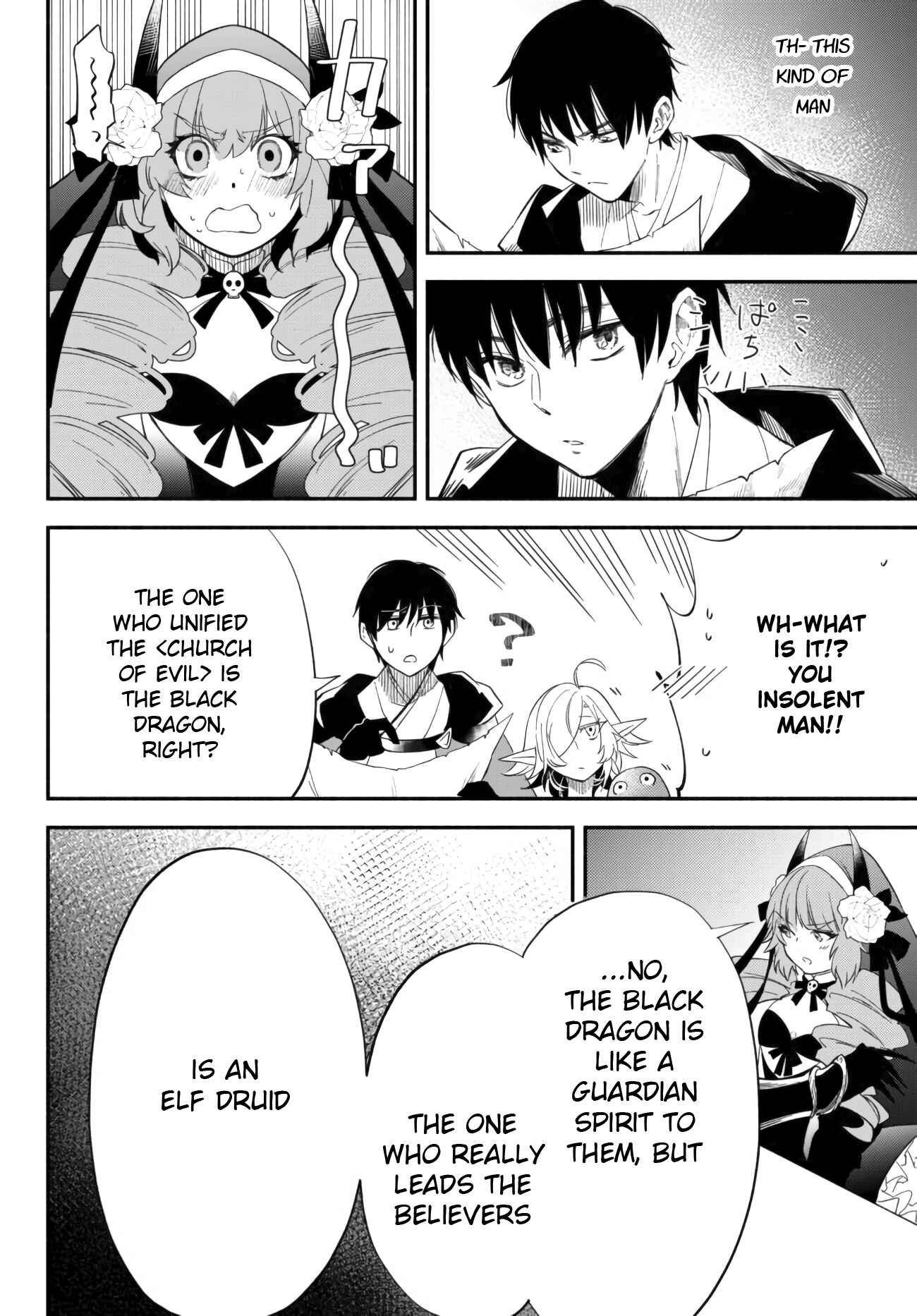 Isekai Munchkin -HP 1 no Mama de Saikyou Saisoku Danjon Kouryaku- Chapter 50 page 6