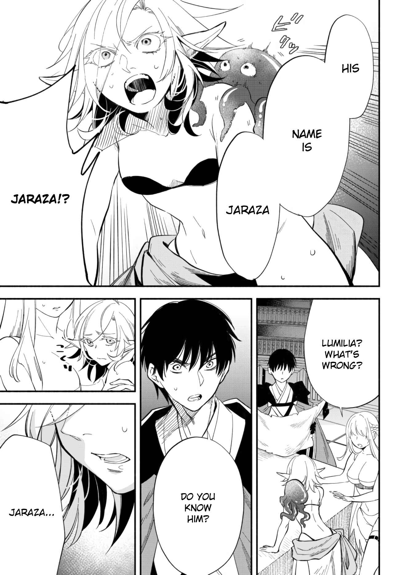 Isekai Munchkin -HP 1 no Mama de Saikyou Saisoku Danjon Kouryaku- Chapter 50 page 7