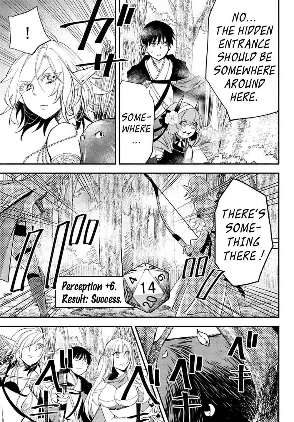 Isekai Munchkin -HP 1 no Mama de Saikyou Saisoku Danjon Kouryaku- Chapter 54 page 6