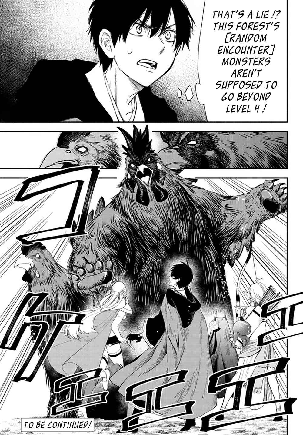 Isekai Munchkin -HP 1 no Mama de Saikyou Saisoku Danjon Kouryaku- Chapter 54 page 8