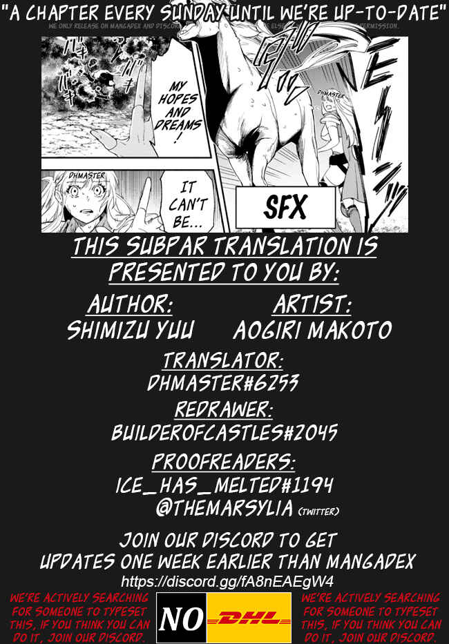 Isekai Munchkin -HP 1 no Mama de Saikyou Saisoku Danjon Kouryaku- Chapter 67 page 14