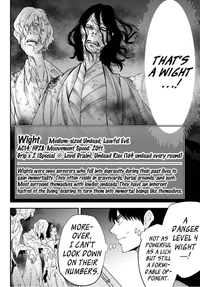 Isekai Munchkin -HP 1 no Mama de Saikyou Saisoku Danjon Kouryaku- Chapter 67 page 1