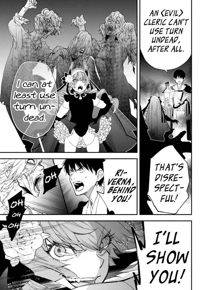 Isekai Munchkin -HP 1 no Mama de Saikyou Saisoku Danjon Kouryaku- Chapter 67 page 4