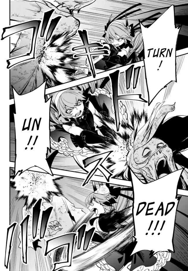 Isekai Munchkin -HP 1 no Mama de Saikyou Saisoku Danjon Kouryaku- Chapter 67 page 5